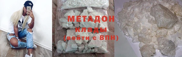 марки nbome Богданович